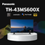 TH-43MS600X