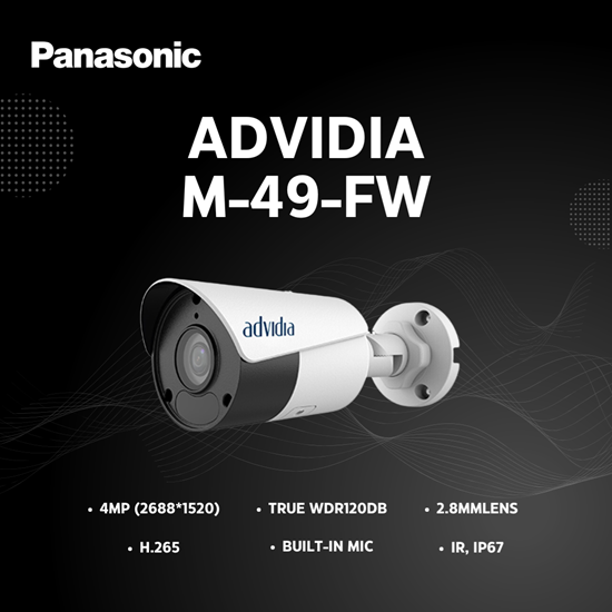 Advidia M-49-FW