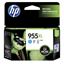 Picture of HP 955XL Cyan Original Ink Cartridge